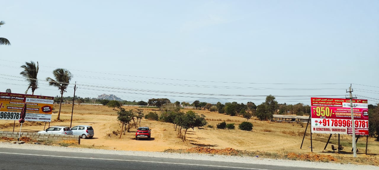 BSNL Ajantha Layout in Bengaluru